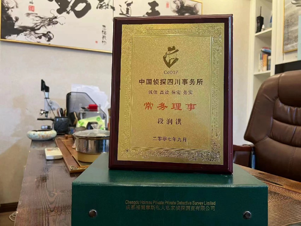 婚姻纠纷应如何取证-恩施市私家调查