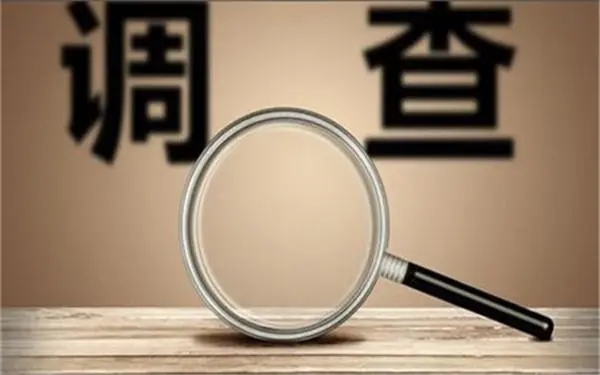 婚内冷暴力是否犯法-恩施市私家调查